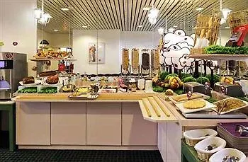 Ibis Styles Sur Centre Cathedrale Hotel